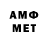 MDMA VHQ Maxim Anufriev