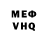 Amphetamine VHQ dimon makas