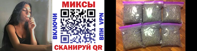 гидра ONION где продают Иркутск БУТИРАТ жидкий экстази
