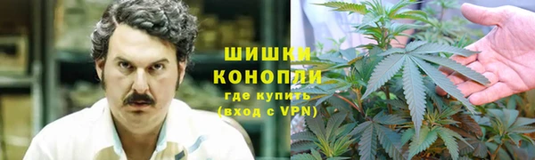 героин Аркадак