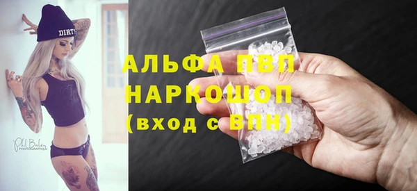 героин Аркадак