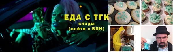 героин Аркадак