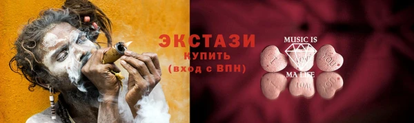 МДПВ Армянск