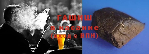 героин Аркадак
