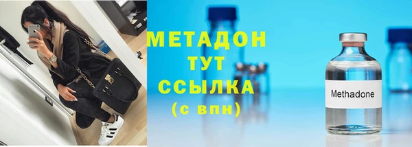 МДПВ Армянск