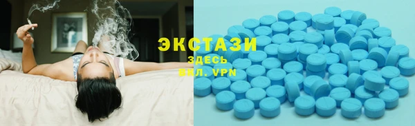 мяу мяу мука Арсеньев
