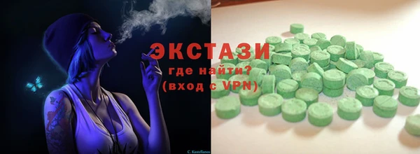 героин Аркадак