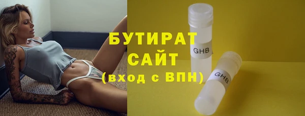 героин Аркадак