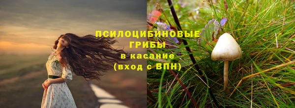 героин Аркадак