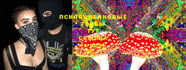 героин Аркадак