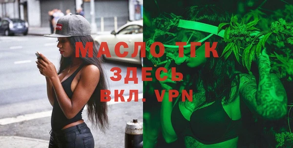 героин Аркадак
