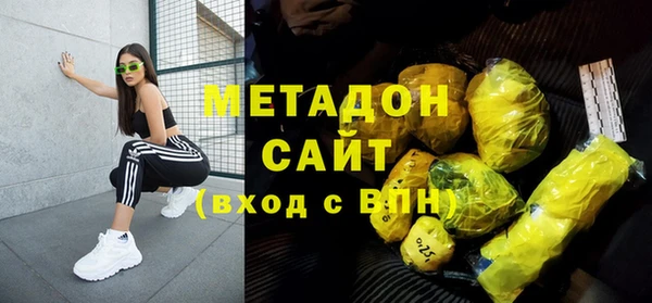 героин Аркадак