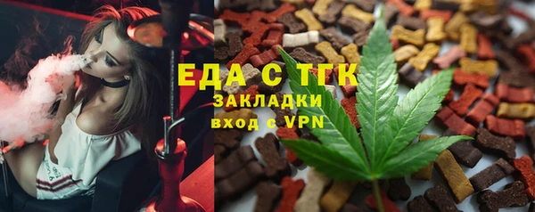 героин Аркадак