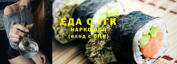 мяу мяу мука Арсеньев