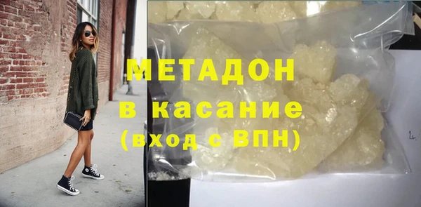 героин Аркадак