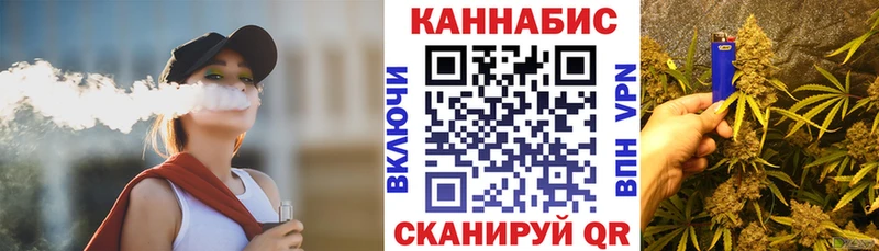 гидра зеркало  Иркутск  Бошки марихуана White Widow 